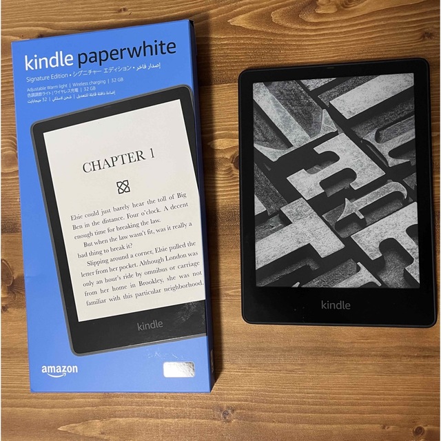 Kindle Paperwhite シグニチャー エディション (32GB)