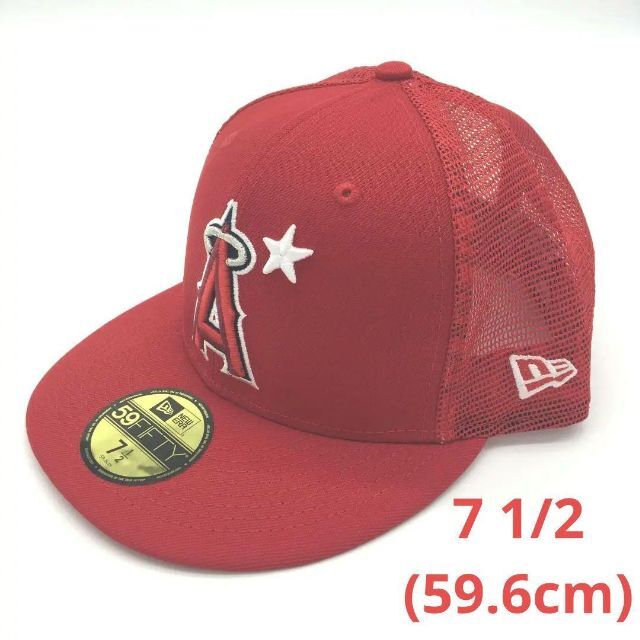 [NewEra] 2022 MLBオールスター限定 エンゼルス (7 1/2)NewEra