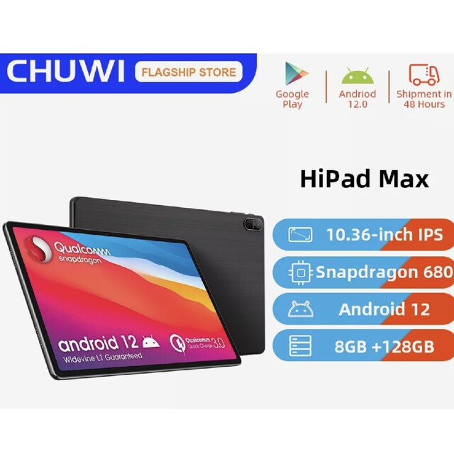 Androidタブレット CHUWI HiPad Max 8GB /128GB スマホ/家電/カメラのPC/タブレット(タブレット)の商品写真
