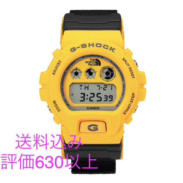 込み Supreme The North Face G-SHOCK Watch