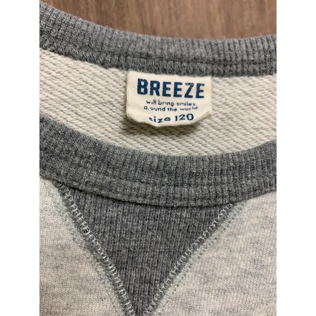 BREEZE(ブリーズ)のBREEZE 120㎝ 長袖 トレーナー 汚れあり キッズ/ベビー/マタニティのキッズ服男の子用(90cm~)(Tシャツ/カットソー)の商品写真