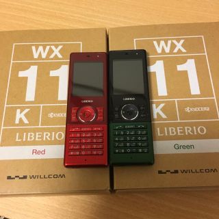 キョウセラ(京セラ)のワイモバイル【美品】WX11K red♡green2台セット(PHS本体)