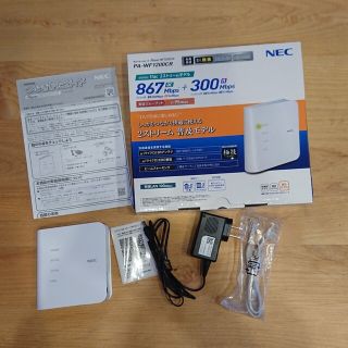 エヌイーシー(NEC)のNEC Aterm PA-WF1200CR(PC周辺機器)