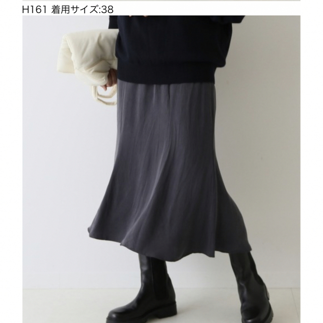 FRAMeWORK(フレームワーク)のFRAMeWORKのスカート「キュプラフレアスカート レディースのスカート(ひざ丈スカート)の商品写真