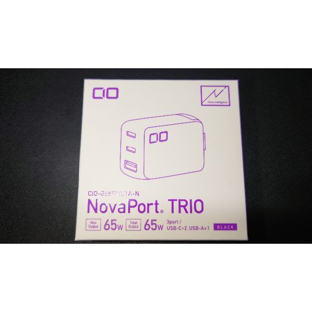 ☆新品☆CIO NovaPort TRIO 65W ACアダプター ブラック