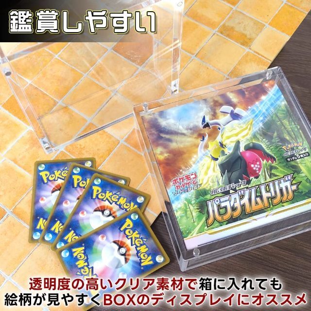 ポケカレギュラーBOX用 ポケモンカード ボックス ローダーUV95％カットの通販 by GameSir F7 Claw's shop｜ラクマ