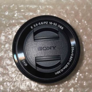 ソニー(SONY)の【新品未使用】SONY E PZ16-50F3.5-5.6OSS(レンズ(ズーム))