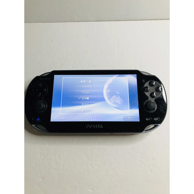 PlayStationVita クリスタルブラック pch-1000 美品 8