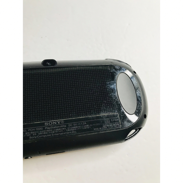 PlayStationVita クリスタルブラック pch-1000 美品 5