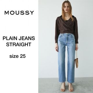 マウジー(moussy)のMOUSSY PLAIN JEANS STRAIGHT 25(デニム/ジーンズ)