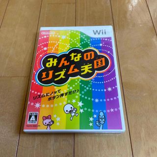 ウィー(Wii)のみんなのリズム天国 Wii(家庭用ゲームソフト)