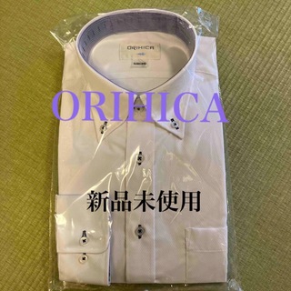オリヒカ(ORIHICA)のくま様専用　オリヒカ　ワイシャツ　3枚組(シャツ)