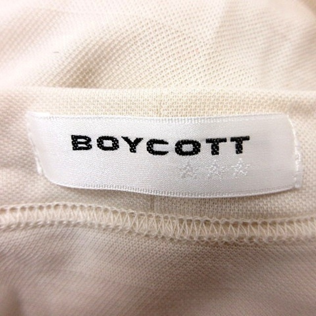 BOYCOTT(ボイコット)のボイコット BOYCOTT カーディガン ニット 長袖 2 アイボリー ■MO レディースのトップス(カーディガン)の商品写真