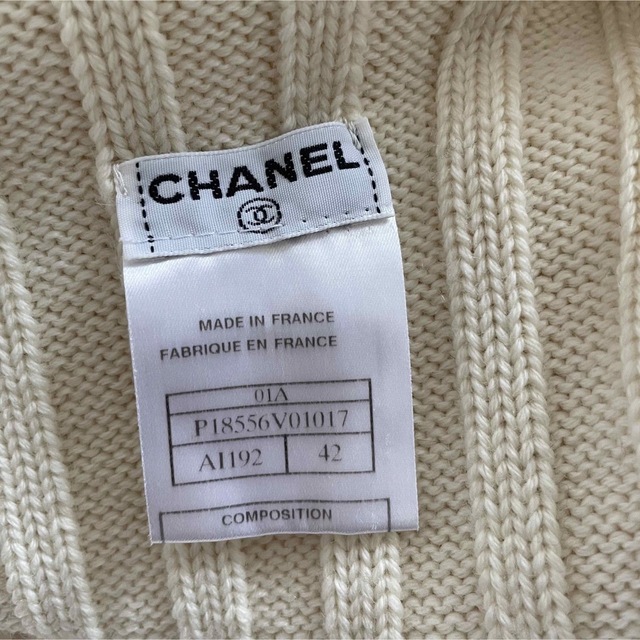 CHANEL 07A シャネルココマークロゴマニアハイネックニット 日本謹製