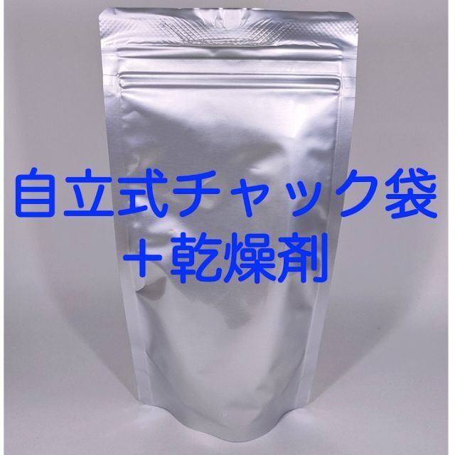 キョーリン パラクリア マッシュ 500g(100g×5袋) メダカ・針子・稚魚 その他のペット用品(アクアリウム)の商品写真