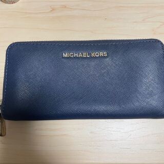 マイケルコース(Michael Kors)のマイケルコース　長財布(財布)