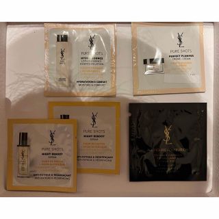 イヴサンローラン(Yves Saint Laurent)のイブサンローラン試供品、サンプル(サンプル/トライアルキット)