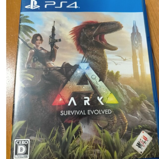 ARK：Survival Evolved（アーク：サバイバル エボルブド） PS エンタメ/ホビーのゲームソフト/ゲーム機本体(家庭用ゲームソフト)の商品写真