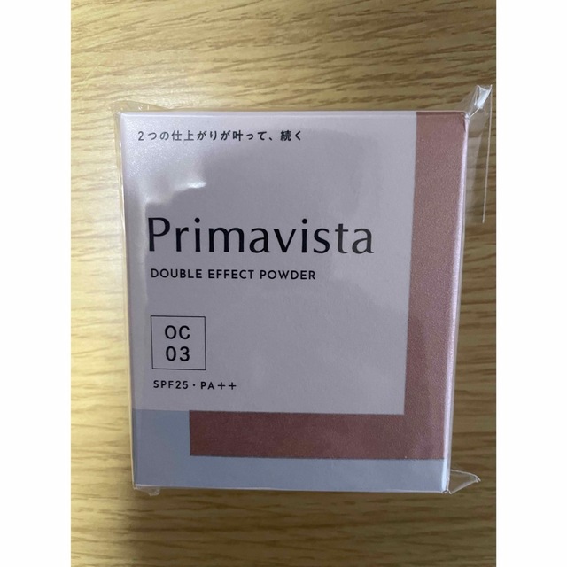 Primavista(プリマヴィスタ)のプリマビスタ ファンデーション 新品  03 コスメ/美容のベースメイク/化粧品(ファンデーション)の商品写真