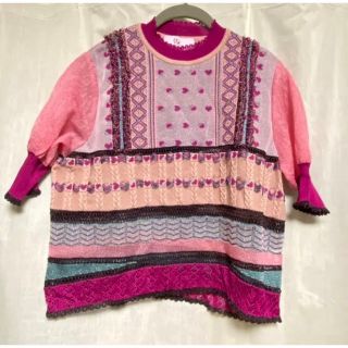 ケイスケカンダ(keisuke kanda)のかるさん専用Rurumu ss2020 mix motif knit (ニット/セーター)