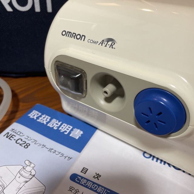 OMRON(オムロン)のオムロン 吸入器 コンプレッサー式ネブライザー キッズ/ベビー/マタニティの洗浄/衛生用品(その他)の商品写真