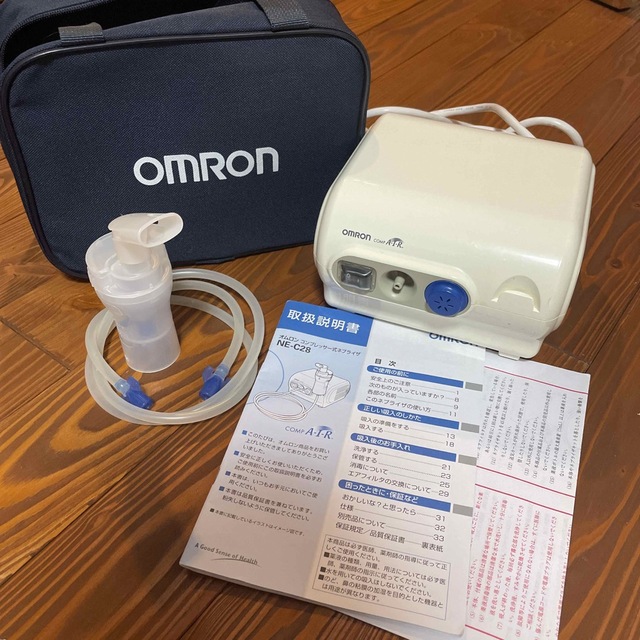 オムロン 吸入器 コンプレッサー式ネブライザー