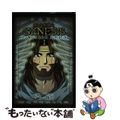 【中古】 マンガジェネシス 旧約聖書 1/いのちのことば社/ケリー篠沢