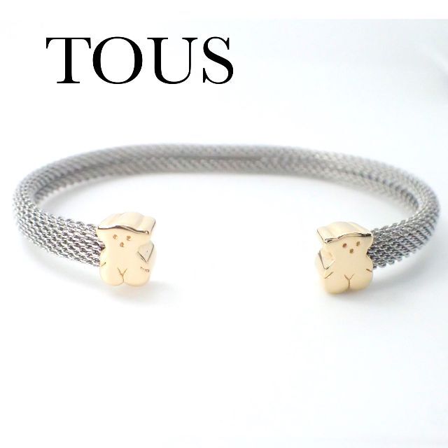 TOUS(トウス)のTOUS トウス K18YG SS クマ メッシュ  オープン バングル ブレス レディースのアクセサリー(ブレスレット/バングル)の商品写真