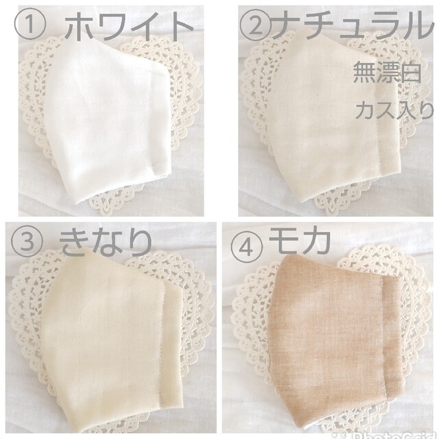 最大5万円OFFクーポン! オーダー承ります♪2歳【幼児】&【キッズ