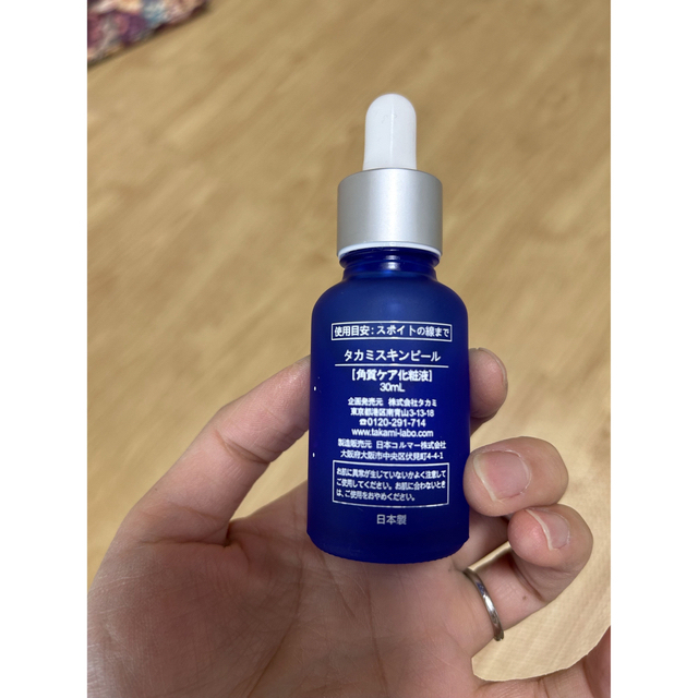 【注意喚起 】購入不可タカミスキンピール【異物混入】 コスメ/美容のスキンケア/基礎化粧品(化粧水/ローション)の商品写真