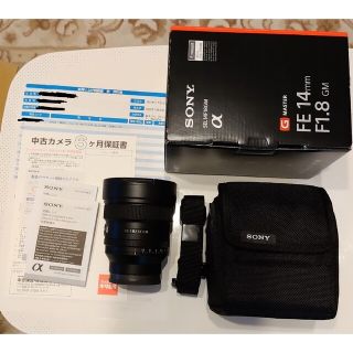 ソニー(SONY)のソニー FE 14mm F1.8 GM Sony SEL14F18GM(レンズ(単焦点))