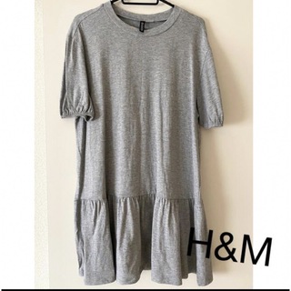 エイチアンドエム(H&M)の【美品】H&M💗裾フレアTシャツ💗トップス　ペプラム(Tシャツ(半袖/袖なし))
