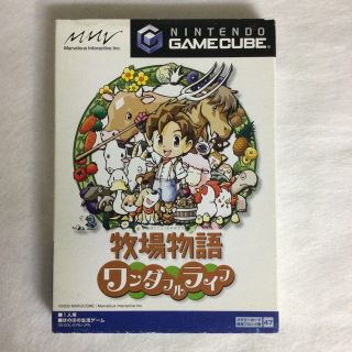 ニンテンドーゲームキューブ(ニンテンドーゲームキューブ)の「牧場物語　ワンダフルライフ」GC　KR0413(家庭用ゲームソフト)