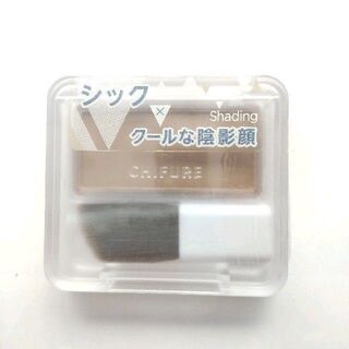 ちふれ - ☆最終価格　ちふれ シェーディングパウダー 2　0　0　1　8