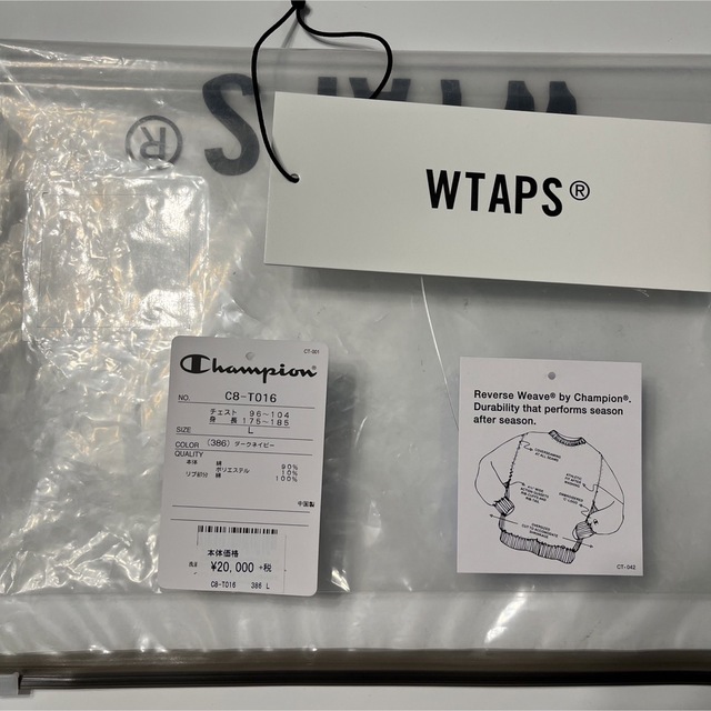 W)taps(ダブルタップス)の20AW WTAPS×CHAMPION REVERSE WEAVE Lサイズ メンズのトップス(スウェット)の商品写真