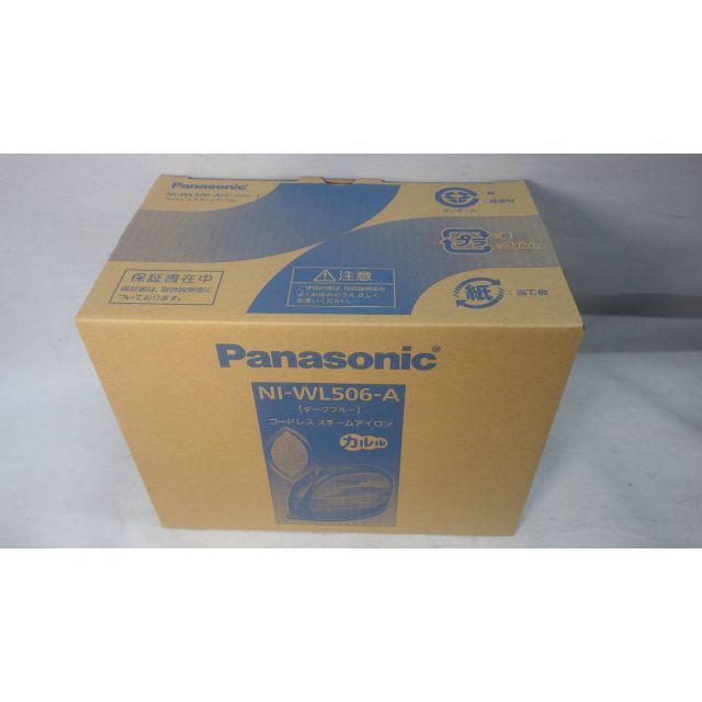 Panasonic(パナソニック)の■Panasonic■コードレススチームアイロン■NI-WL506-A■新品■ スマホ/家電/カメラの生活家電(アイロン)の商品写真