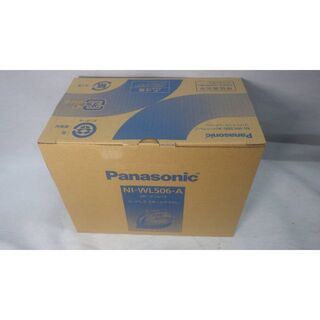パナソニック(Panasonic)の■Panasonic■コードレススチームアイロン■NI-WL506-A■新品■(アイロン)