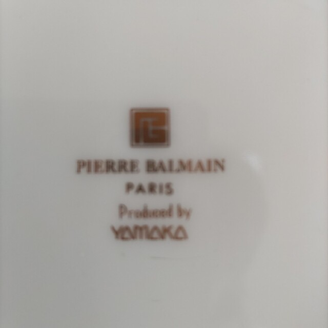 Pierre Balmain(ピエールバルマン)のピエール・バルマン小皿5枚 インテリア/住まい/日用品のキッチン/食器(食器)の商品写真