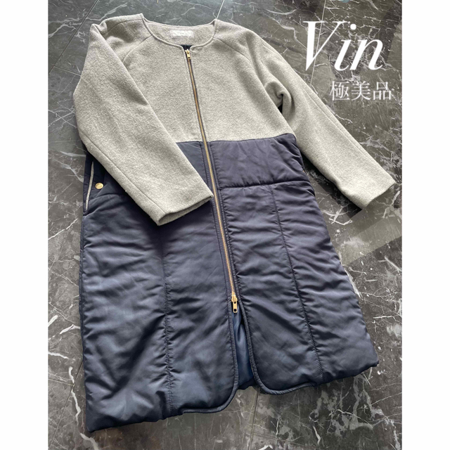 美品】Vin ヴァン ノーカラーロングコート - ロングコート