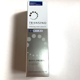 トランシーノ(TRANSINO)のトランシーノ 薬用ホワイトニングクリアローションEX(150ml)(化粧水/ローション)