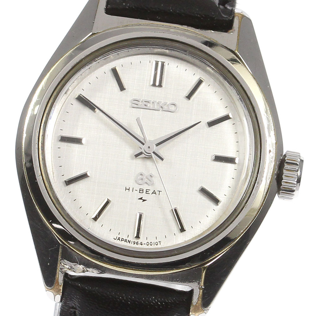 【SEIKO】セイコー グランドセイコー ハイビート 1964-0010 手巻き レディース_719333【ev20】商品情報ブランド