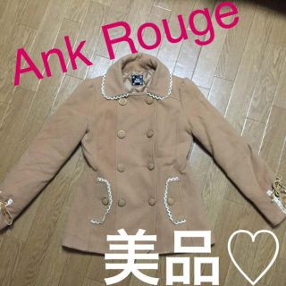 アンクルージュ(Ank Rouge)の【Ank Rouge アンクルージュ コート♡】(ピーコート)