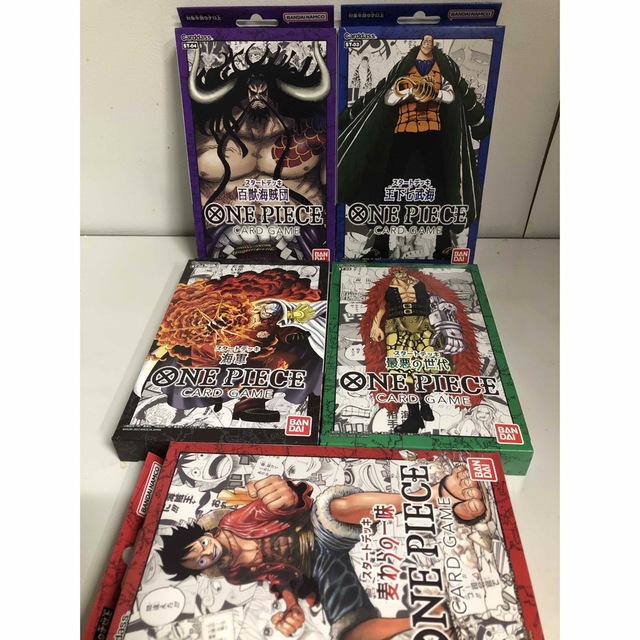 ONE PIECE カードゲーム スタートデッキセット