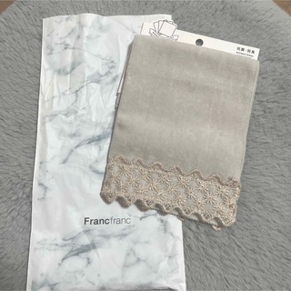 フランフラン(Francfranc)のFrancfranc ハンカチ(ハンカチ)