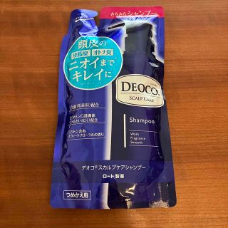 ロートセイヤク(ロート製薬)のDEOCOシャンプー　詰め替え用(シャンプー)