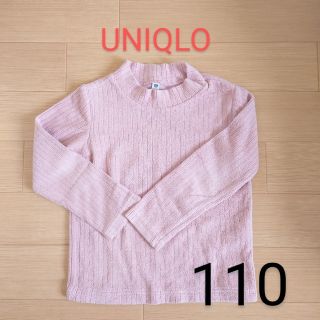 ユニクロ(UNIQLO)のUNIQLO　フリース　カットソー(Tシャツ/カットソー)