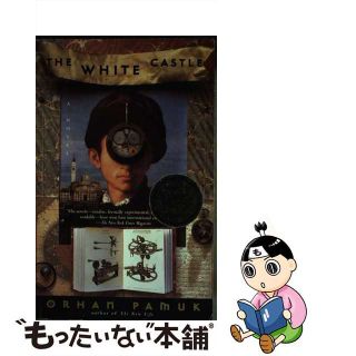 【中古】 The White Castle/VINTAGE/Orhan Pamuk(洋書)