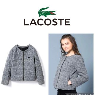 ラコステ(LACOSTE)のノーカラーダウン(ダウンジャケット)