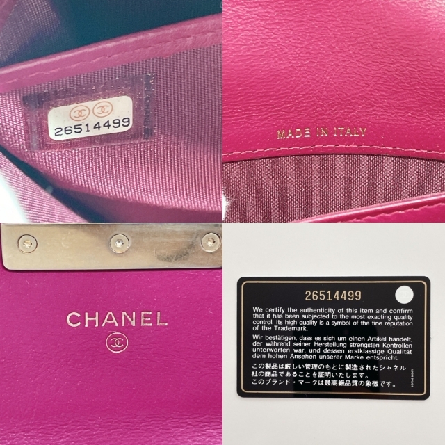 CHANEL(シャネル)のシャネル 長財布 マトラッセ   ワインレッド レディースのファッション小物(財布)の商品写真