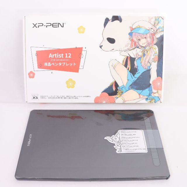 XP-Pen Artist12セカンド豪華版　液晶ペンタブレット　USED